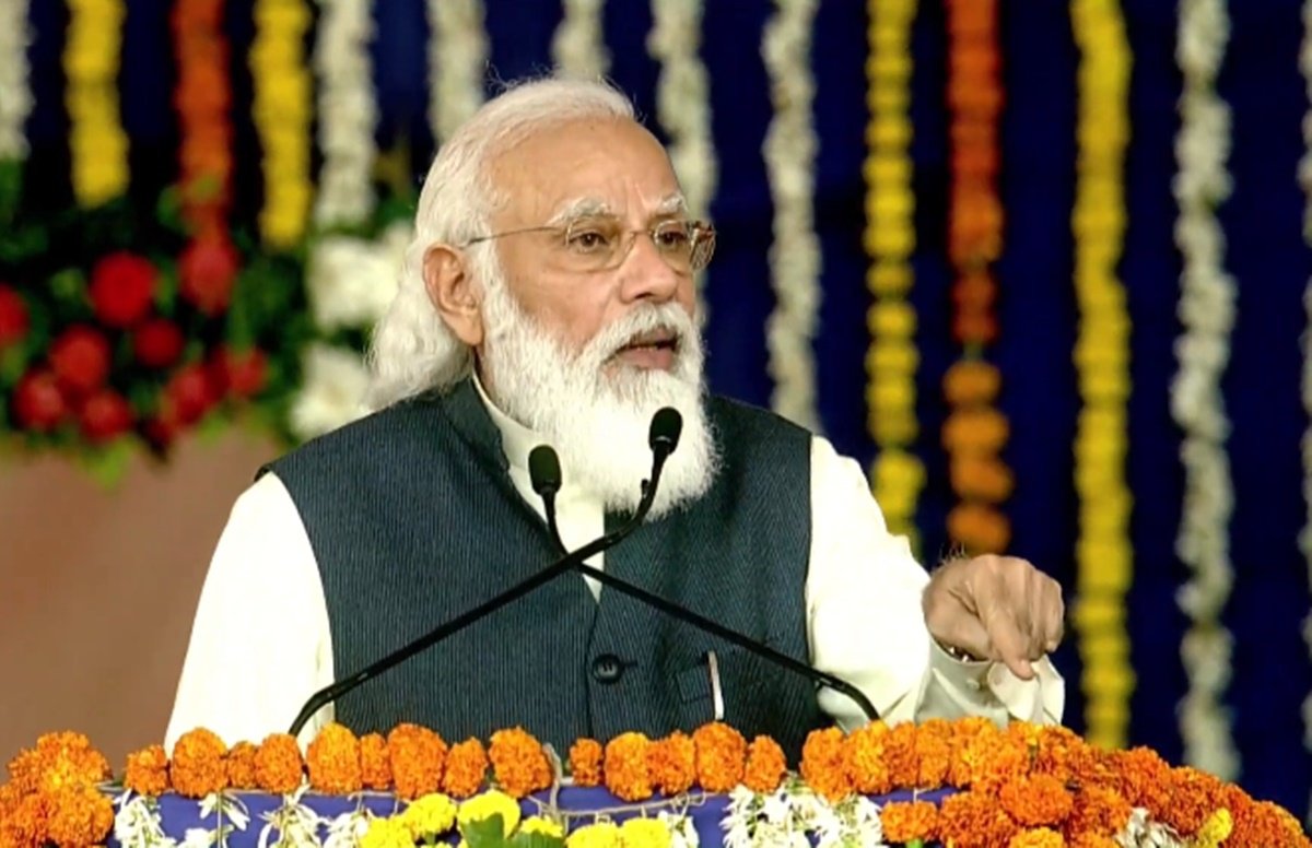 Republic Bharat, Aligarh Muslim University, Arnab Goswami, PM Modi Reached AMU,