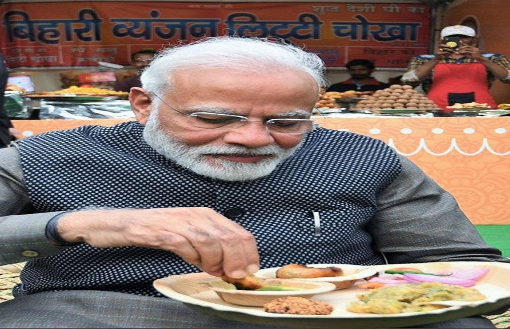 PM Modi, Corona Vaccine