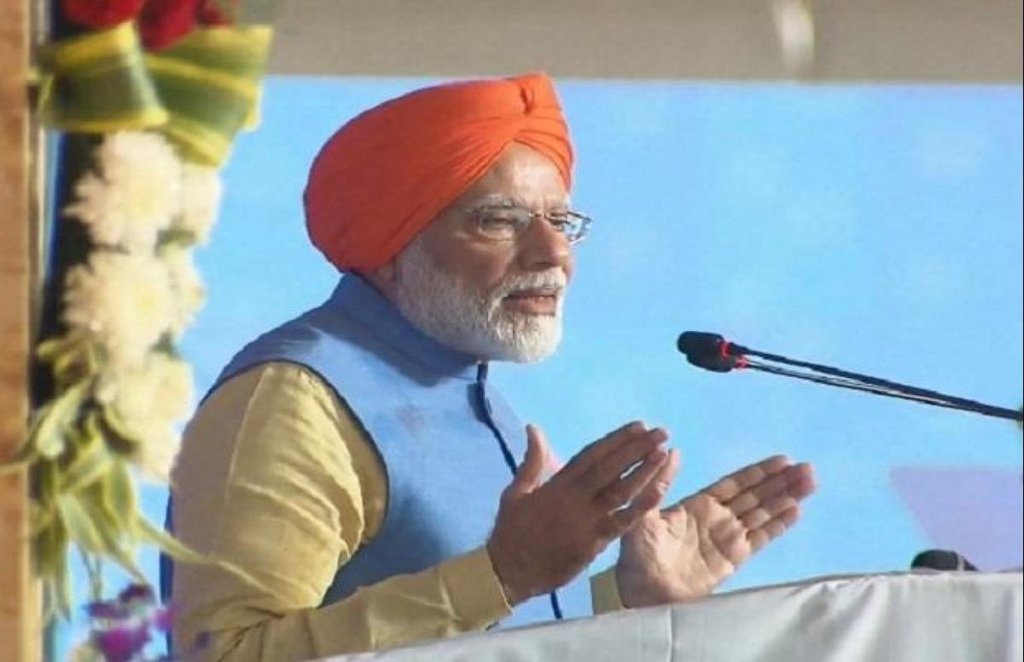 mann ki baat farm bill 2020