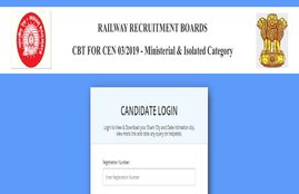 rrb mi admit card, rrb mi admit card download