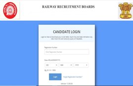 rrb ntpc, rrb ntpc 2020, rrb ntpc exam date, rrb ntpc admit card, rrb ntpc 2020 exam date, rrb ntpc exam date latest update,