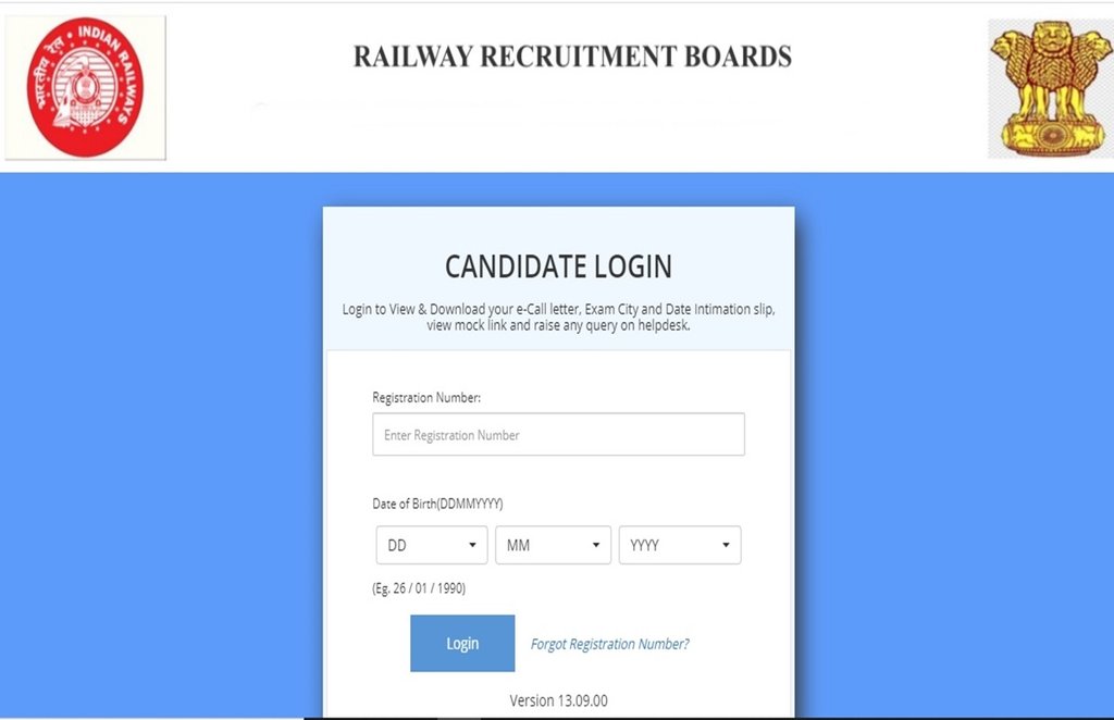 rrb ntpc, rrb ntpc 2020, rrb ntpc exam date, rrb ntpc admit card, rrb ntpc 2020 exam date, rrb ntpc exam date latest update,