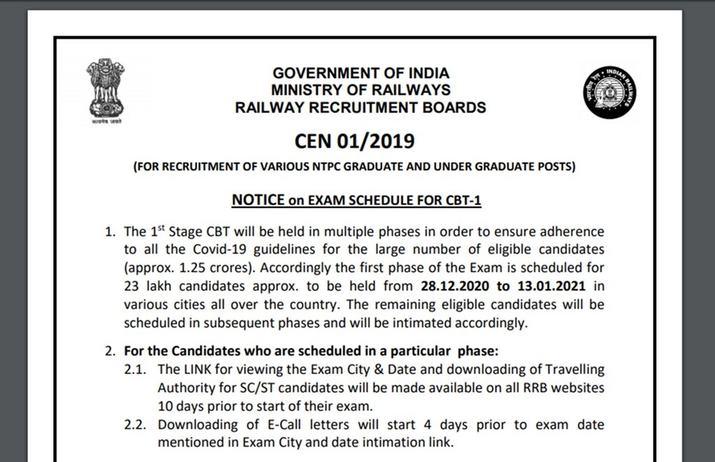 rrb ntpc, rrb ntpc 2020, rrb ntpc exam date, rrb ntpc admit card, rrb ntpc 2020 exam date, rrb ntpc exam date latest update