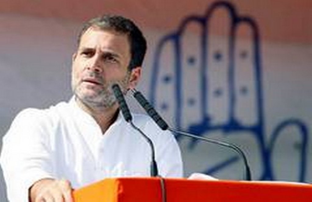 कांग्रेस नेता राहुल गांधी।