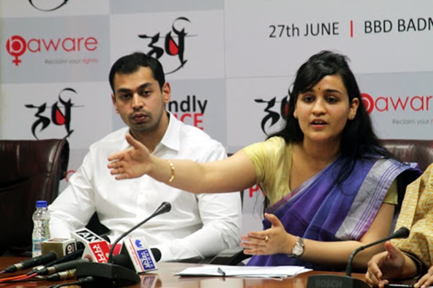 Lalu Prasad Daughter Rajlakshmi yadav, Rajlakshmi yadav MIL Dimple yadav