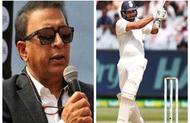 Rohit Sharma, Mayank Agarwal, Shubman Gill, Sunil Gavaskar