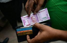 rupee, currency, indian currency, new note