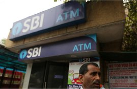 State Bank of India, SBI, SBI News, Mobile Number