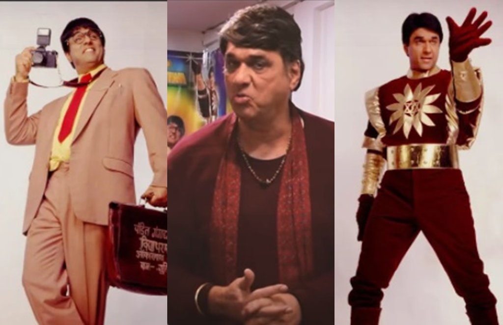Mukesh Khanna, Mukesh Khanna Blast On Fan, Mukesh Khanna Once Blast on User, Shaktiman,