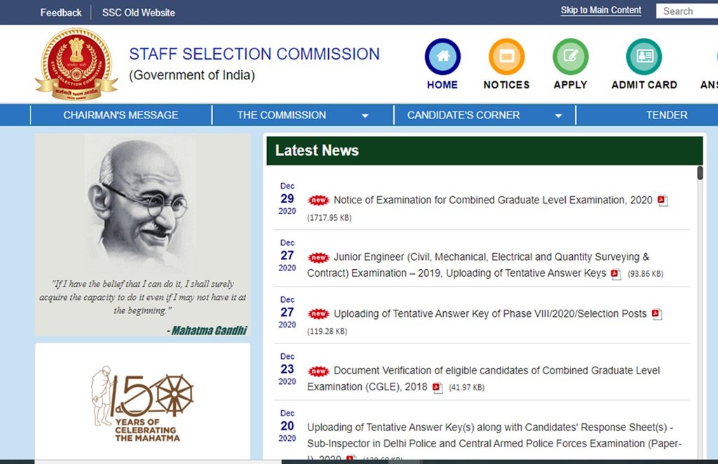 ssc cgl 2020, ssc cgl 2020 notification, ssc cgl notification 2020, ssc.nic.in, ssc cgl ssc.nic.in, ssc