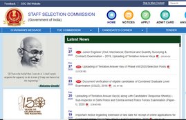 SSC Answer Key 2020, SSC Answer Key direct link, How to check SSC Answer Key, SSC Answer Key latest news,