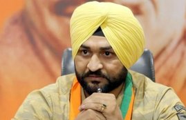 Sandeep Singh Haryana