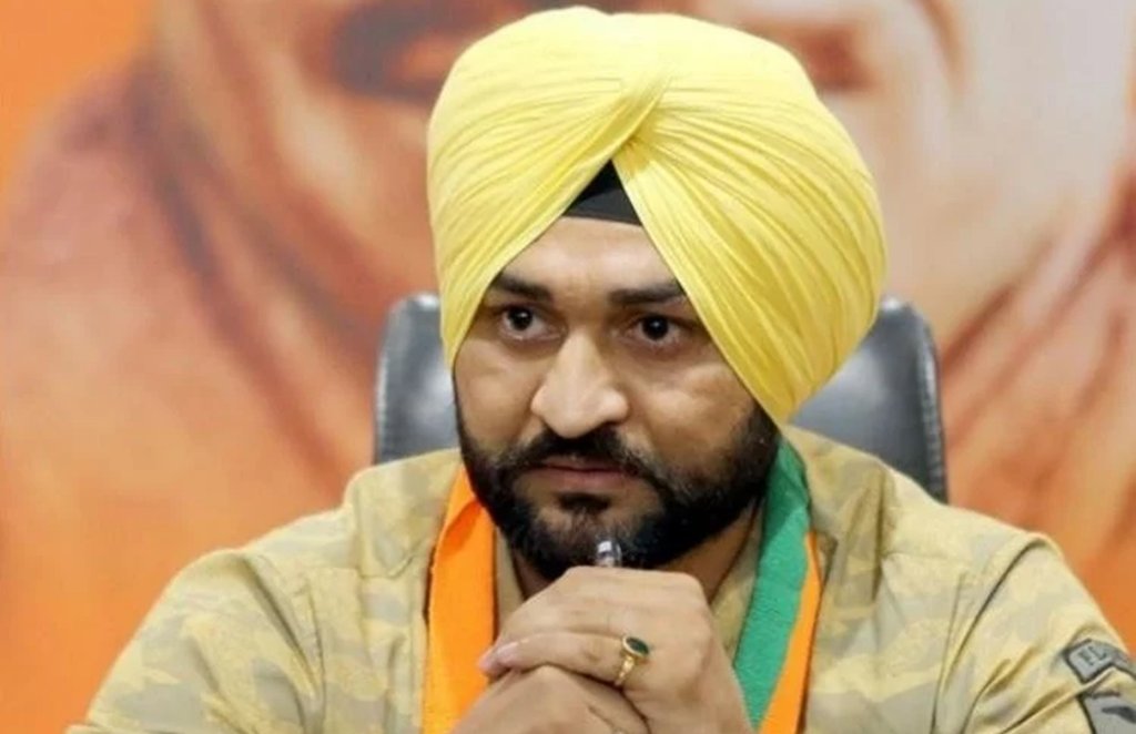 Sandeep Singh Haryana