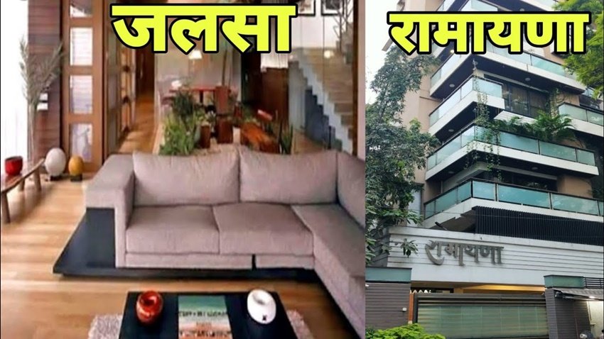 Shatrughan Sinha Networth, Sonakshi Sinha Property