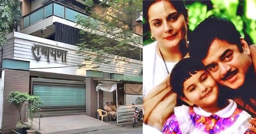 Shatrughan Sinha Networth, Sonakshi Sinha Property