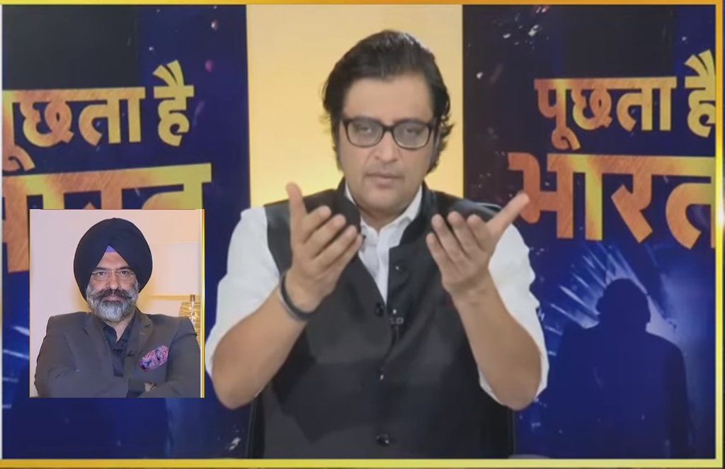 arnab gowami latest news