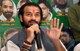 Tej Pratap yadav, tej pratap