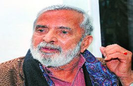 शख्सियत
