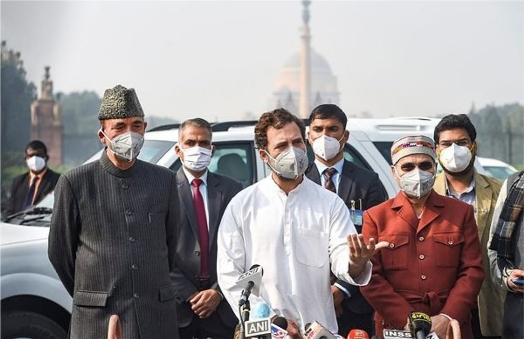 rahul gandhi