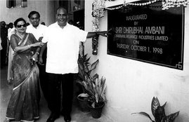 Dhirubhai Ambani , Reliance , Mumbai