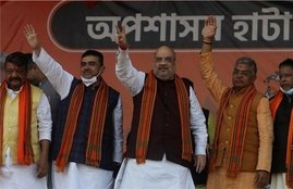 home minister union minister