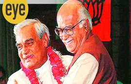 BJP RSS