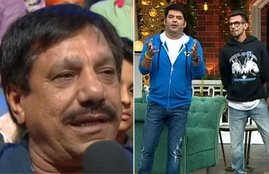 Yuzvendra Chahal, The Kapil Sharma show