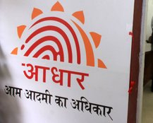 aadhaar, UIDAI, UIDai aadhaar, aadhaar uidai, aadhaar update, update aadhaar, adhar