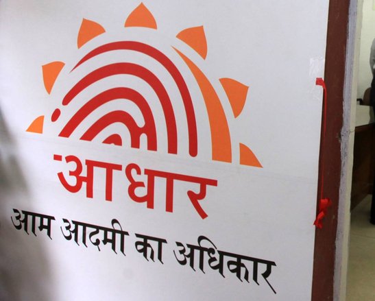 Child Aadhaar Card: बच्चे का आधार बनाते समय ये शर्त है अनिवार्य! जानें UIDAI का नियम