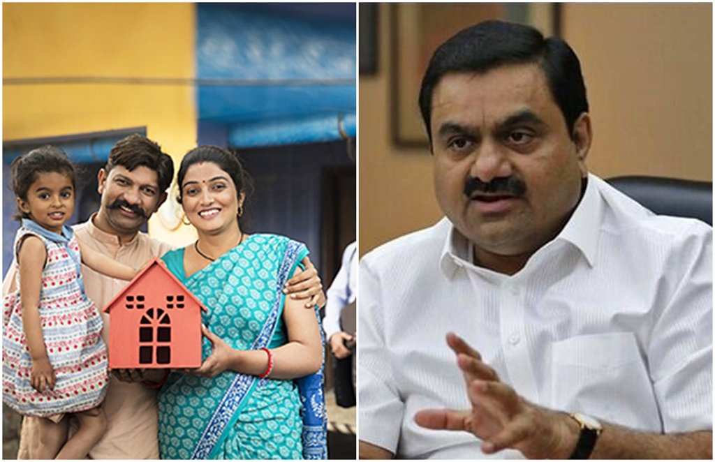 gautam adani, home loan, housing gautam adani, home loan, housing