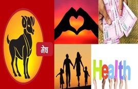 mesh rashi, mesh rashifal 2021, aries rashifal 2021