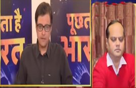 republic bharat news anchor