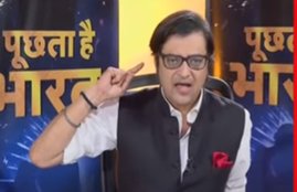 arnab goswami, republic TV, covid vaccine, akhilesh yadav, narendra modi, BJP, congress, jansatta
