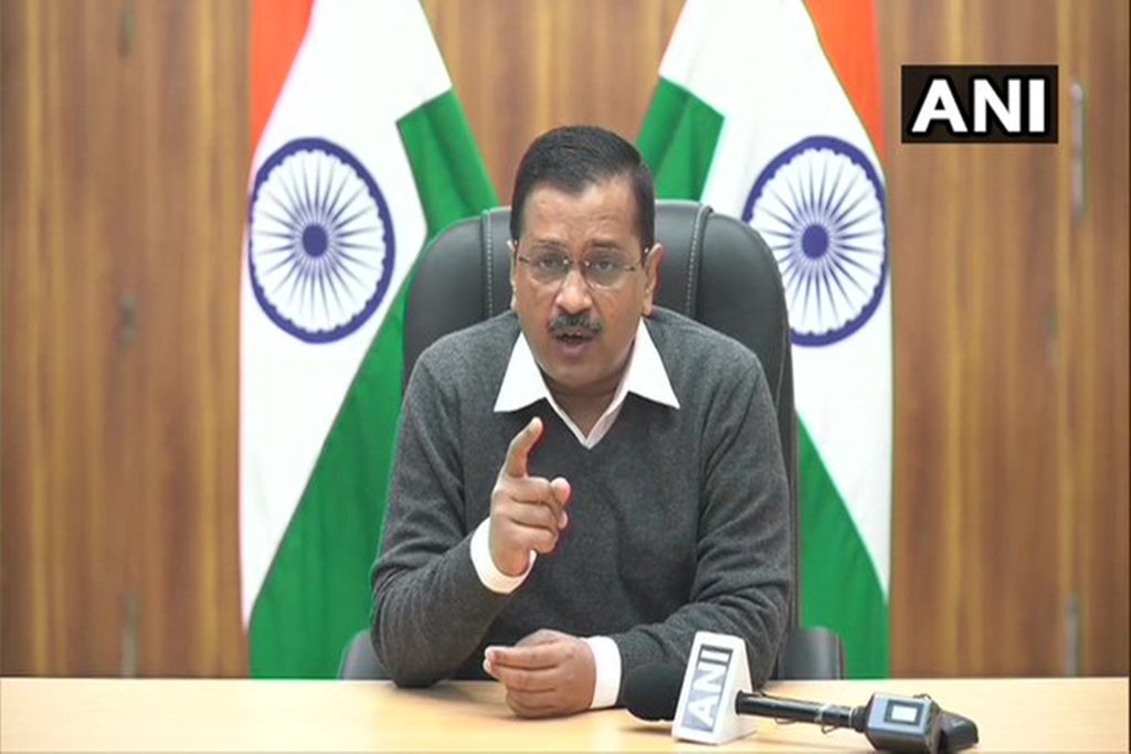 दिल्ली के सीएम अरविंद केजरीवाल।