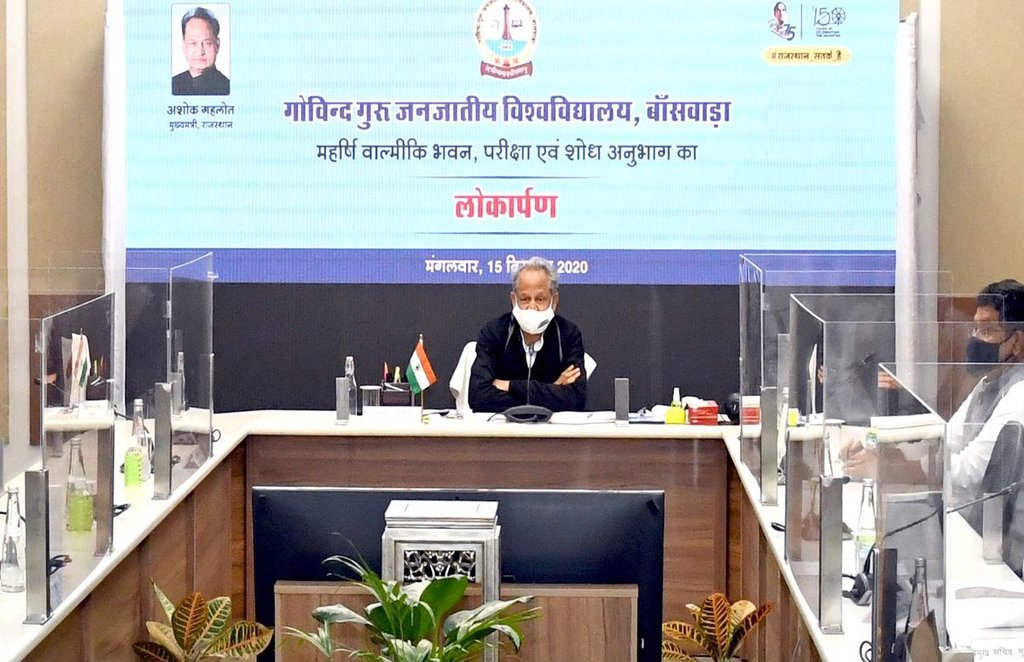 Ashok Gehlot, Rajasthan