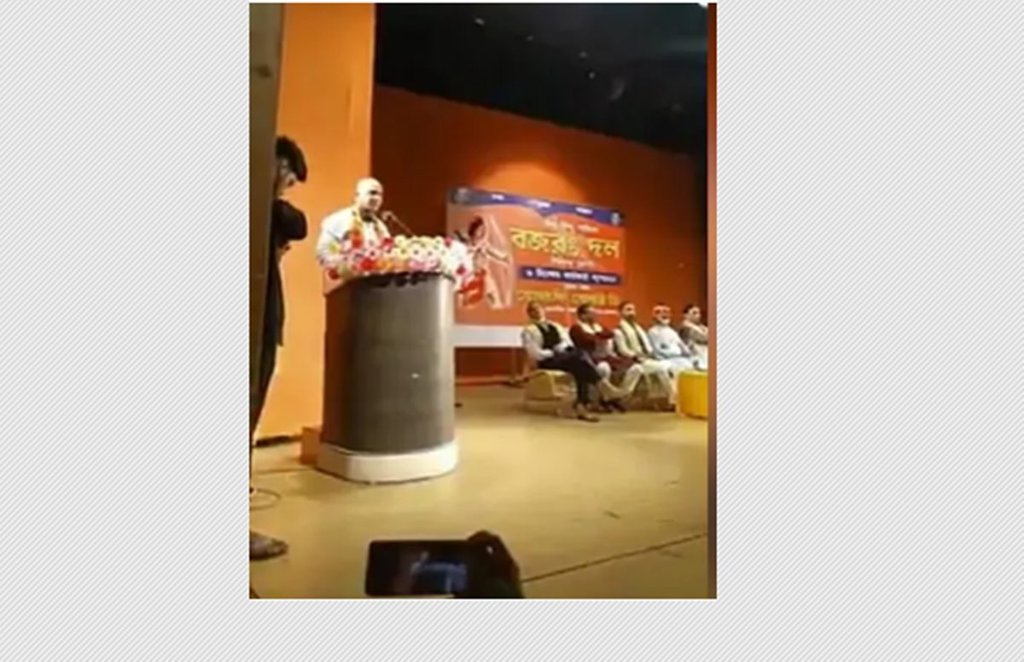 bajrang dal, christmas