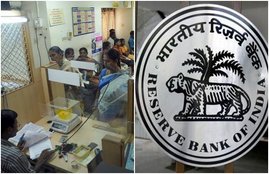 RBI, Cancels License, Subhadra Local Area Bank