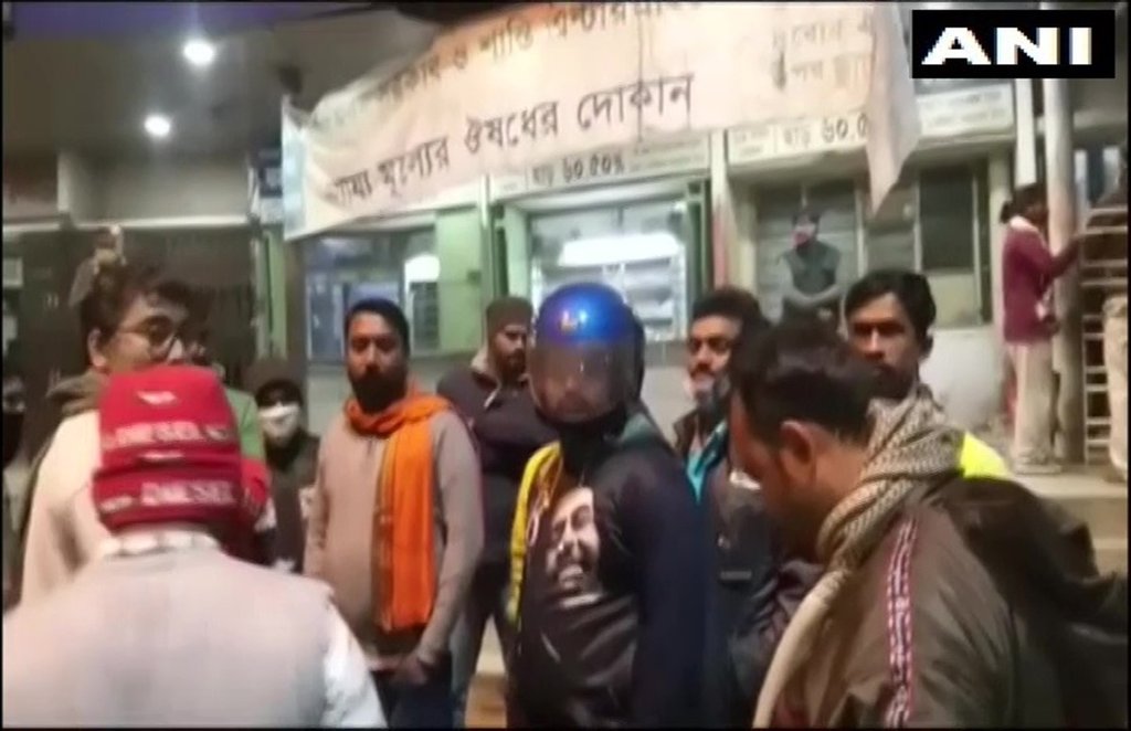 bengal bjp