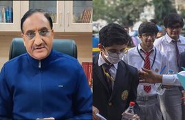 cbse date sheet 2021, ramesh pokhriyal, ramesh pokhriyal live