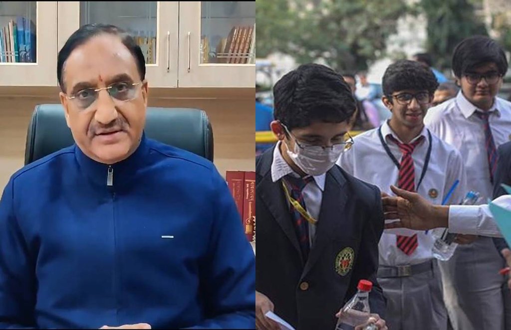 cbse date sheet 2021, ramesh pokhriyal, ramesh pokhriyal live