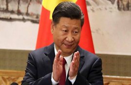 china, cpc