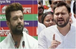 LJP, RJD, Rajya Sabha Bypolls