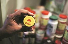 Dabur News, Leading Ayurvedic Company, Dabur Chyawanprash, clinical study
