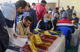 jammu kashmir, ddc election, bjp, national confrence, gupkar alliance,