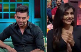 Deepak Chahar, The Kapil Sharma show, youtube video