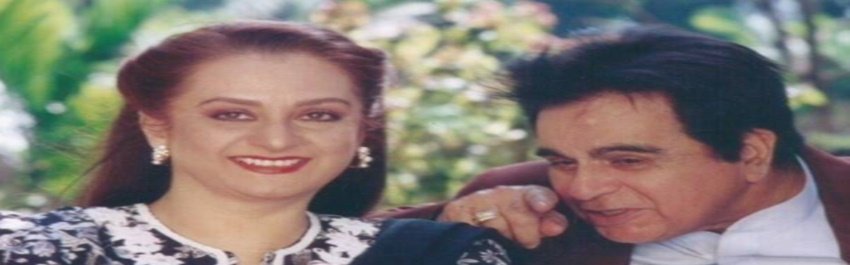 dilip kumar love story, saira banu love story, dilip kumar saira banu