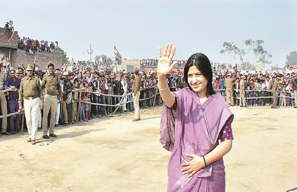 dimple yadav love story, akhilesh yadav and dimple