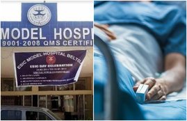 ESIC, good news, relaxes norms