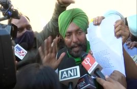farmer protest