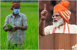 PM Kisan yojana, Cash transfer, 25 december 2020